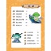 植物大战僵尸 · 恐龙漫画：海上蜡像馆 
